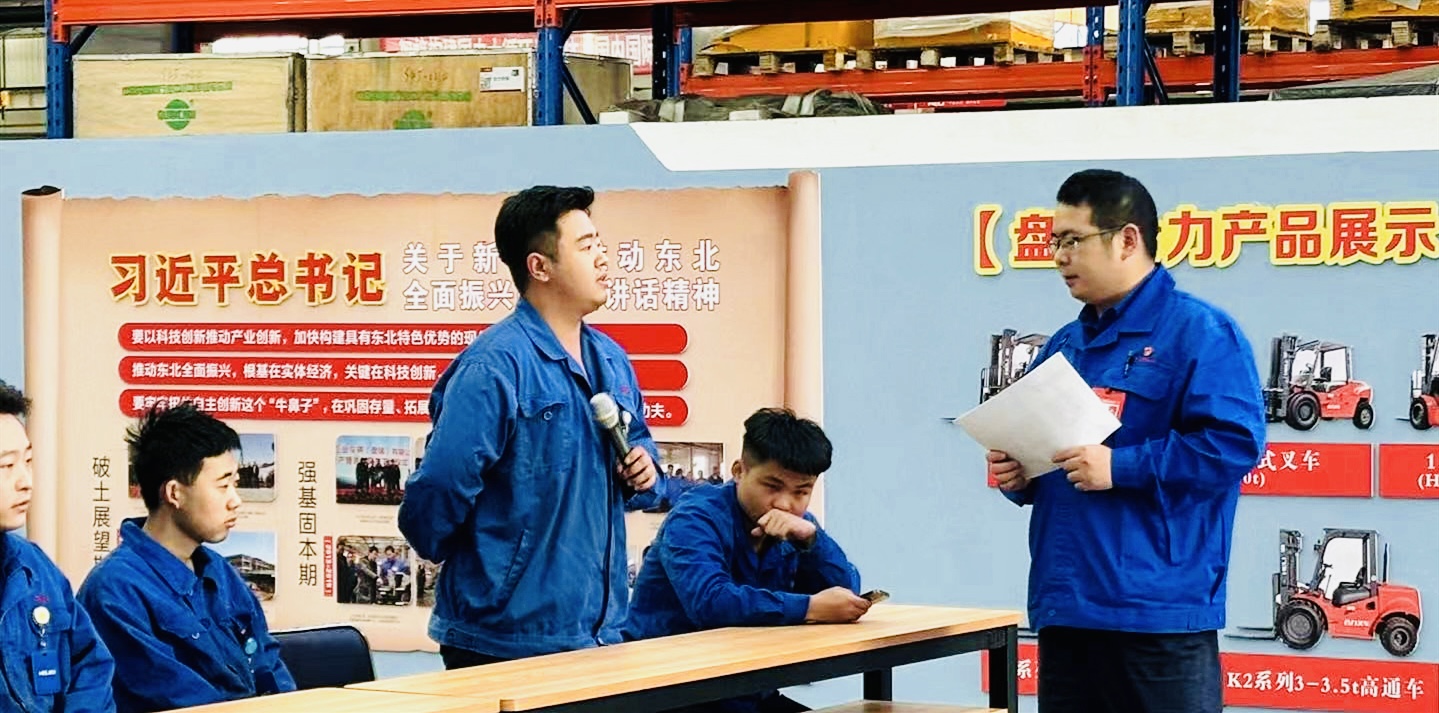 5-3 提升質(zhì)量意識學(xué)思活動.jpg 5-3 提升質(zhì)量意識學(xué)思活動.jpg