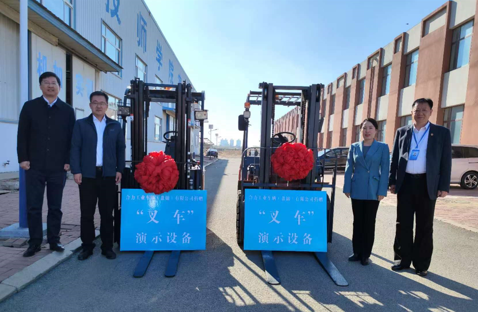 5-5【“益”起助學(xué)】面向?qū)?圃盒>栀洸孳嚬嬷鷮W(xué).jpg 5-5【“益”起助學(xué)】面向?qū)?圃盒>栀洸孳嚬嬷鷮W(xué).jpg
